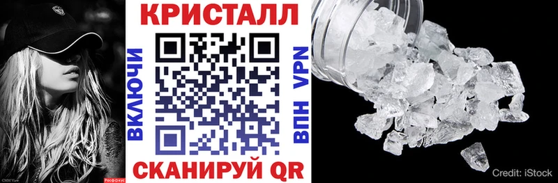 Amphetamine VHQ  Бежецк 