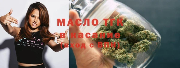 таблы Баксан