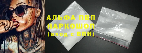 таблы Баксан