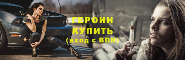 таблы Баксан