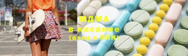 соль ск Балабаново