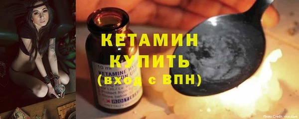 таблы Баксан