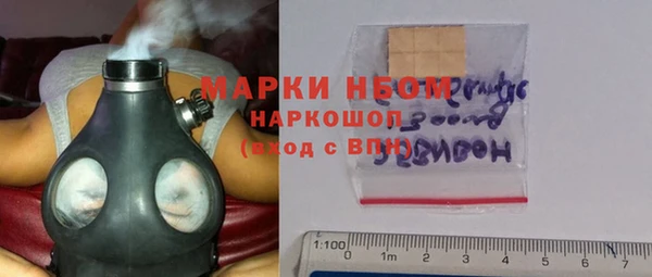 таблы Баксан