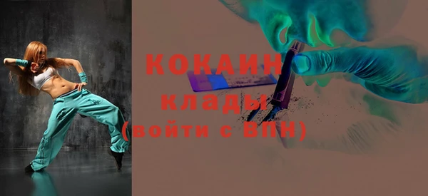 таблы Баксан