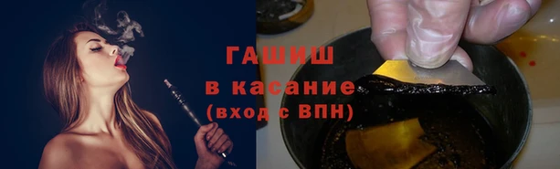 таблы Баксан