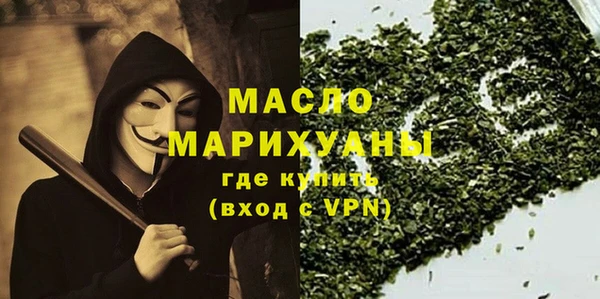 таблы Баксан