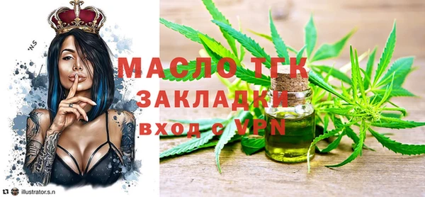 таблы Баксан