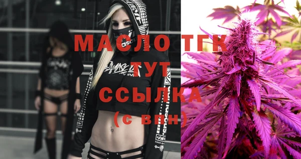 таблы Баксан