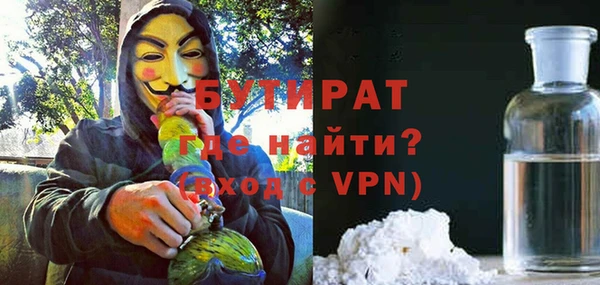 таблы Баксан
