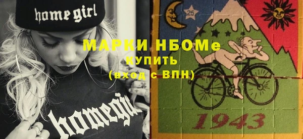 таблы Баксан