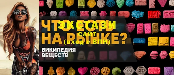 таблы Баксан