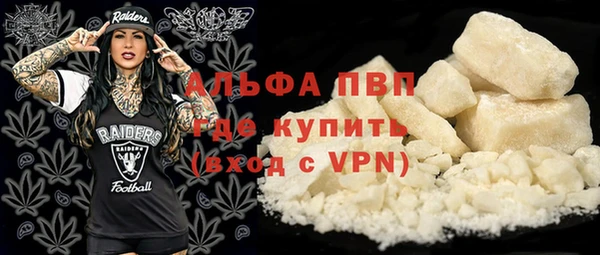 таблы Баксан