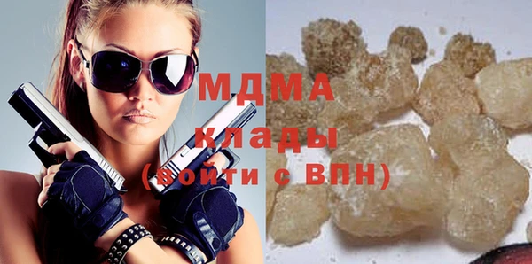 соль ск Балабаново