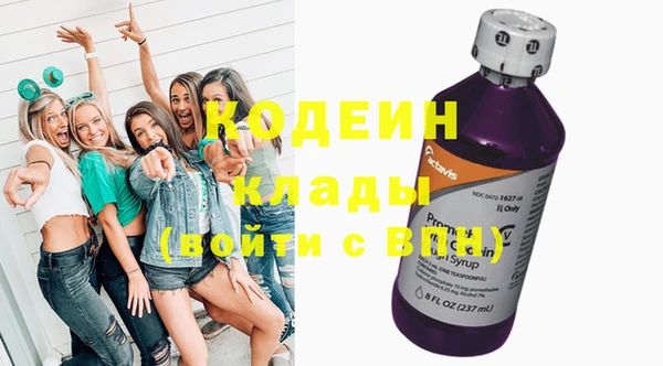 таблы Баксан