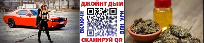 Бошки Шишки тримм  Бежецк 